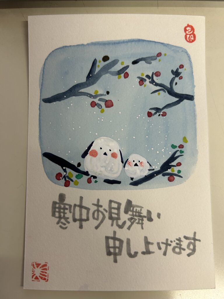 2025年今年の目標でーす！！